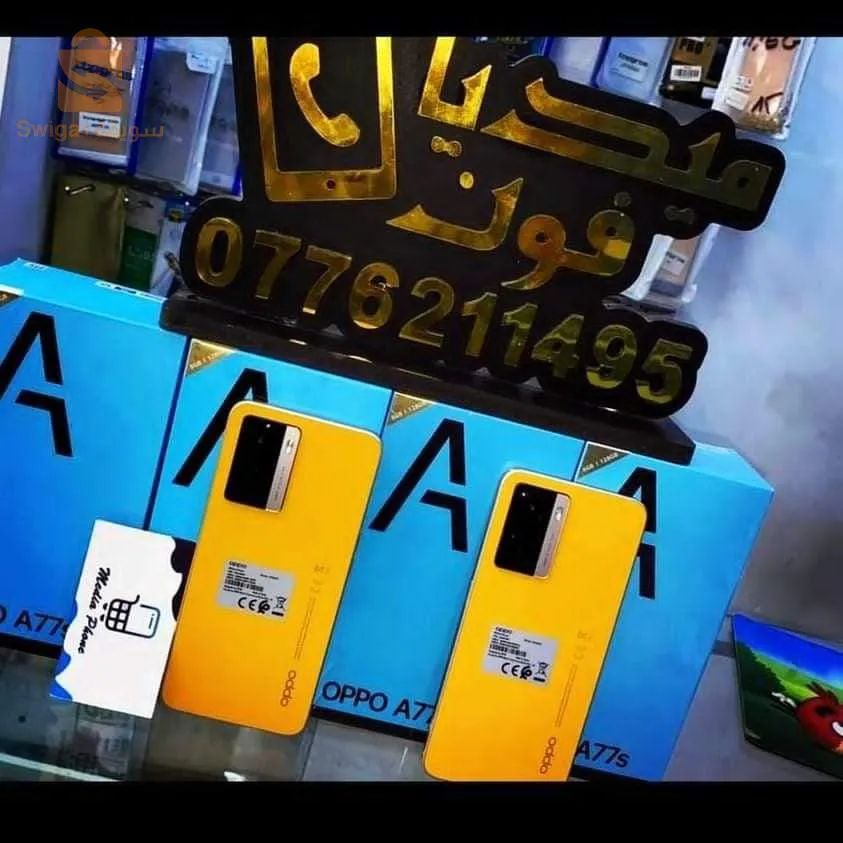 Oppo A77s