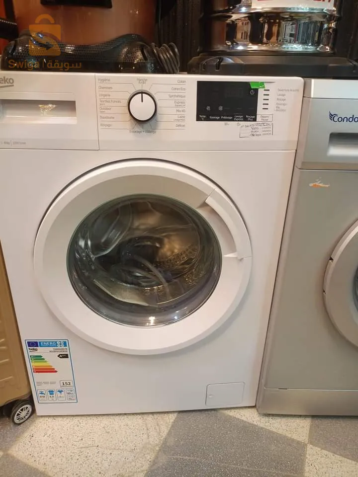 غسالة ملابس