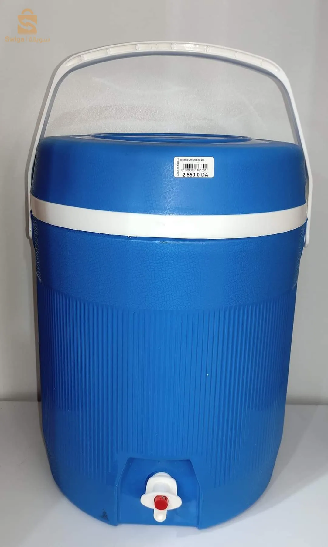 20 liter water dispenser