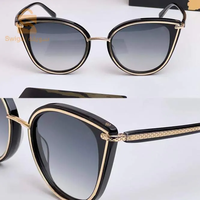 نظارات شمسية