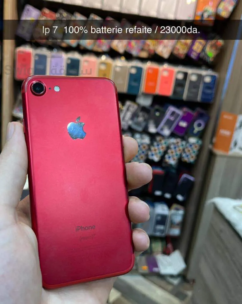 iPhone 7