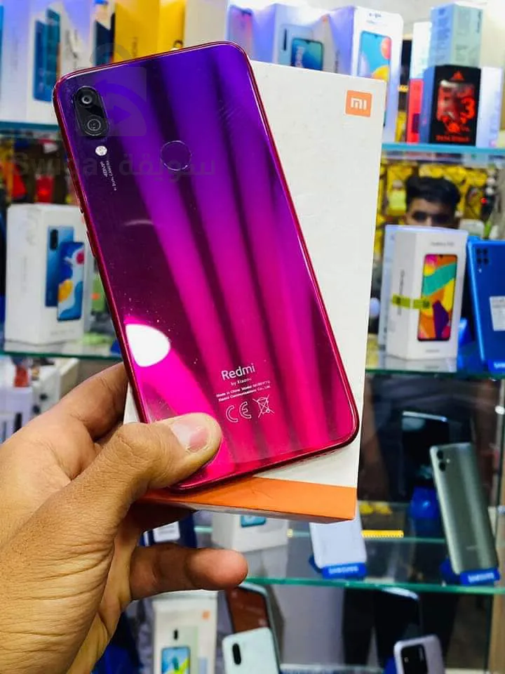 Radmi note 7