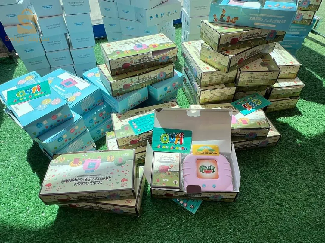 Un lecteur de carte bilingue