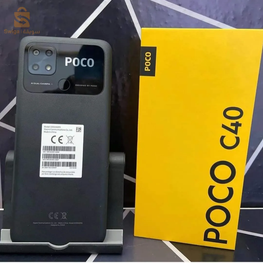 Poco c40