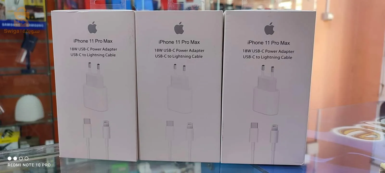 IPHONE 11 PRO MAX 18W 
USB-C POWER ADAPTER UIPHONE 11 PRO MAX 18W 
USB-C POWER ADAPTER USB-C