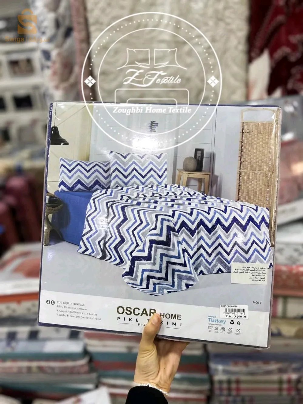 ورقة رمح أوسكار 4 قطع عالية الجودة