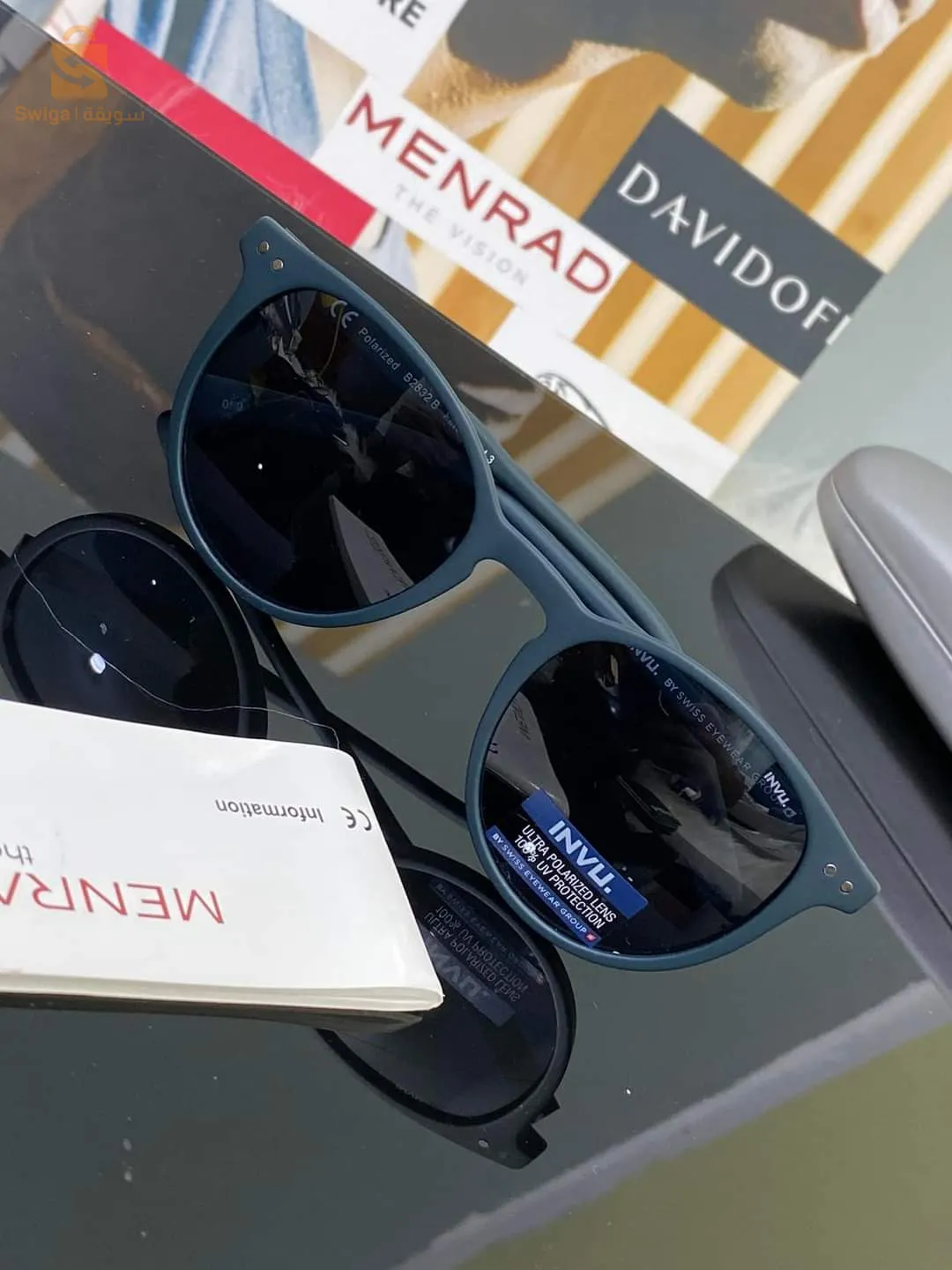 نظارات شمسية