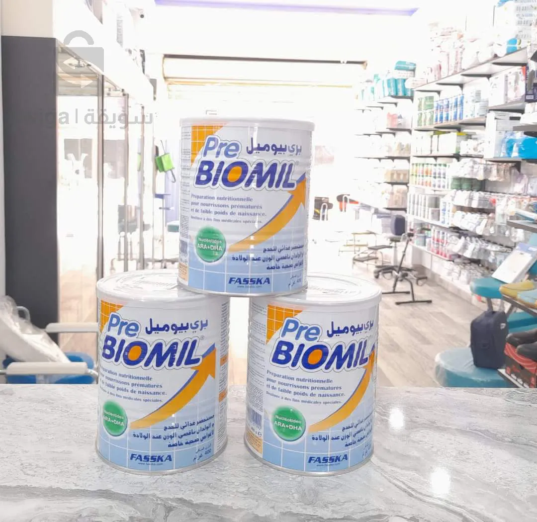 lait pour pour les bébés