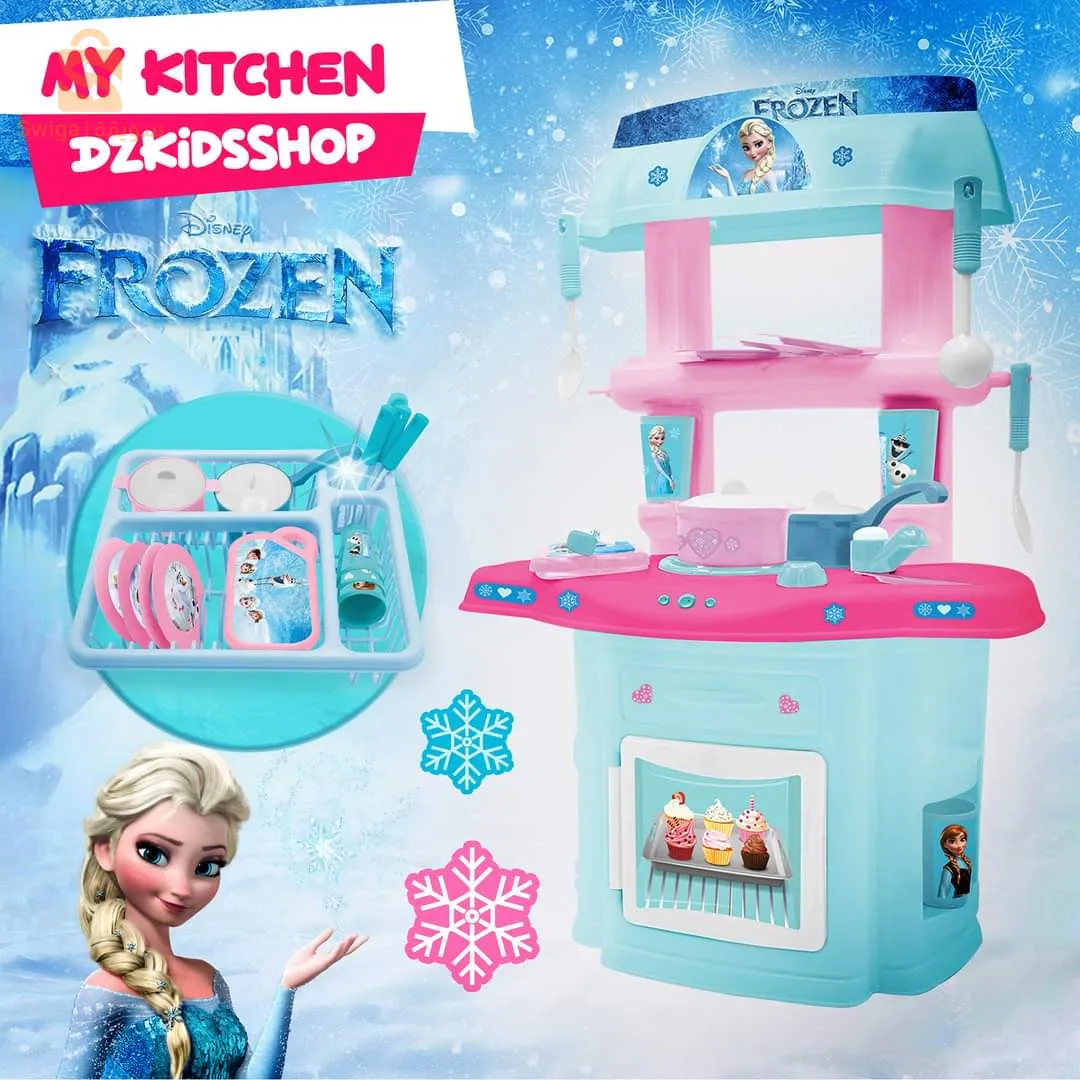 ألعاب مطبخ للبنات