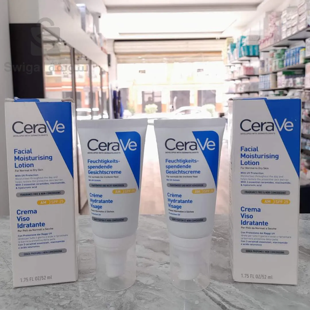 crème solaire hydratante