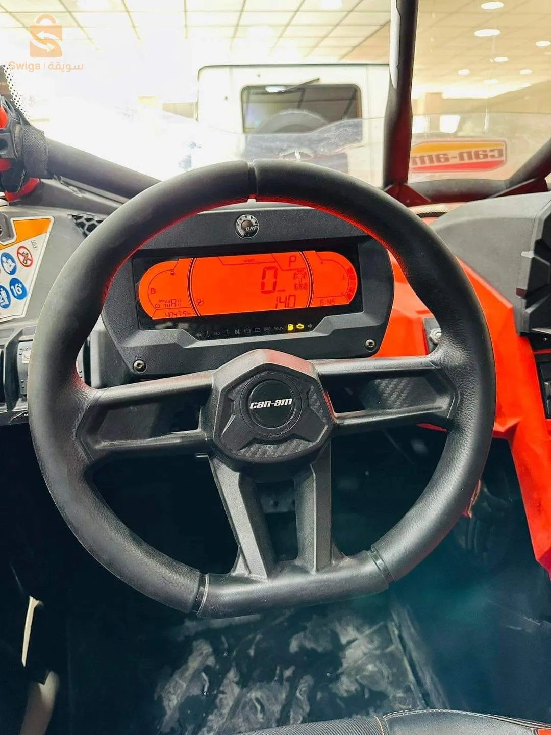 CAN-AM           BUGGY   1200