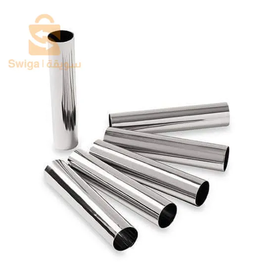 Centres commerciaux Qato