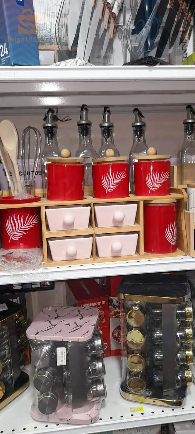 spice holder