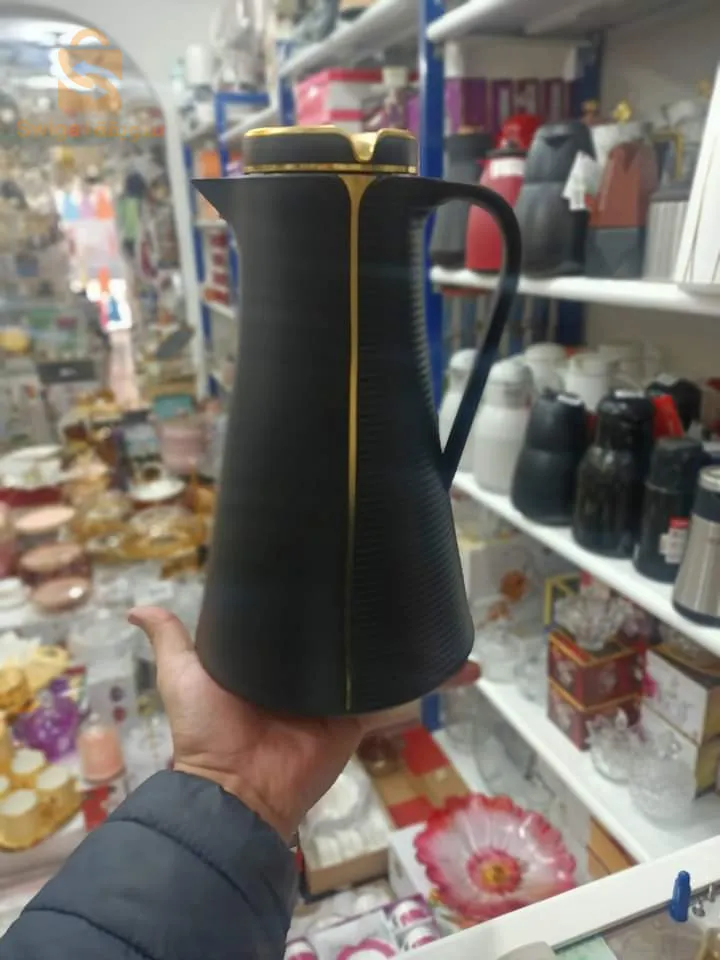 ترمس