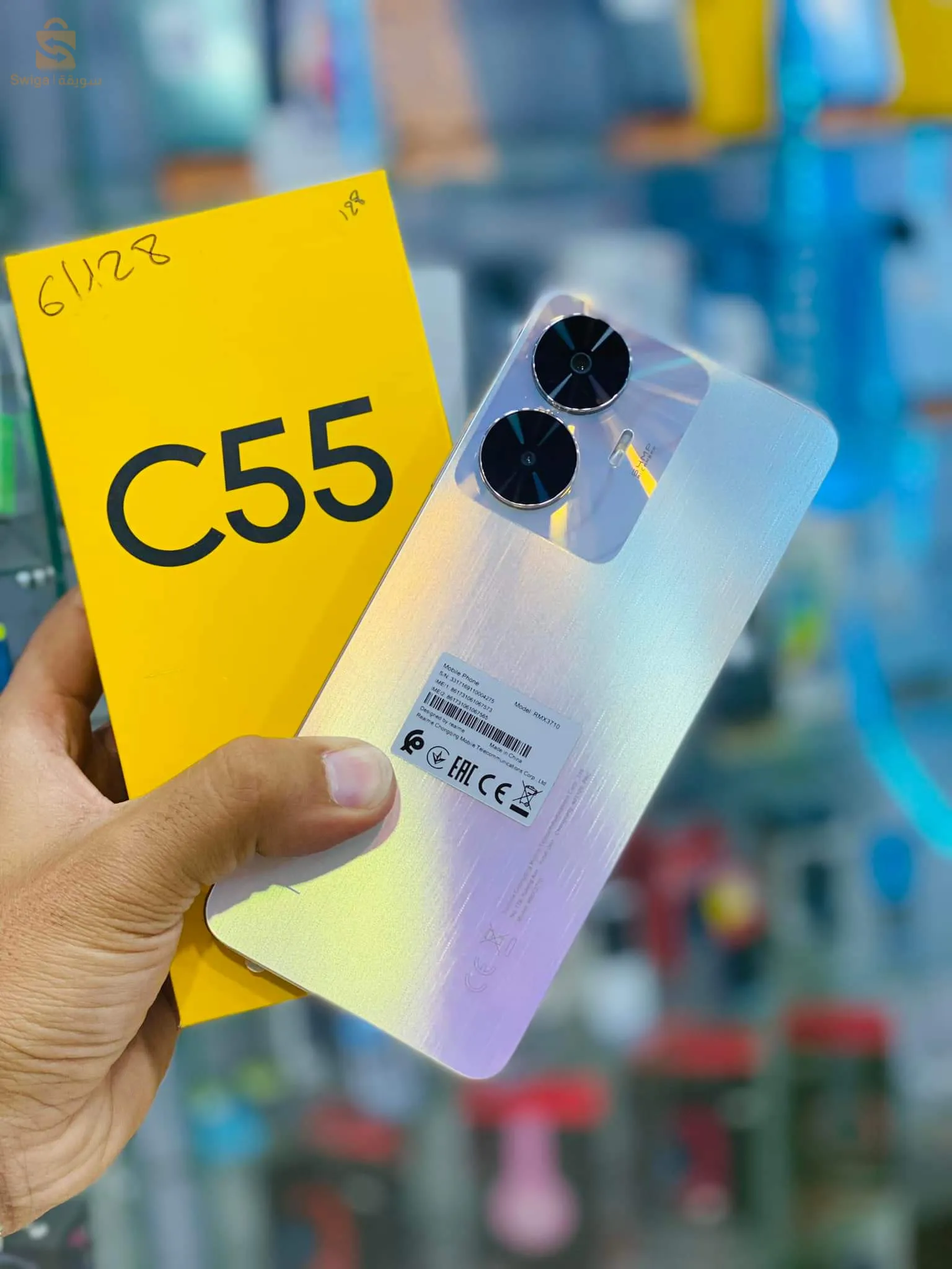Realme C55