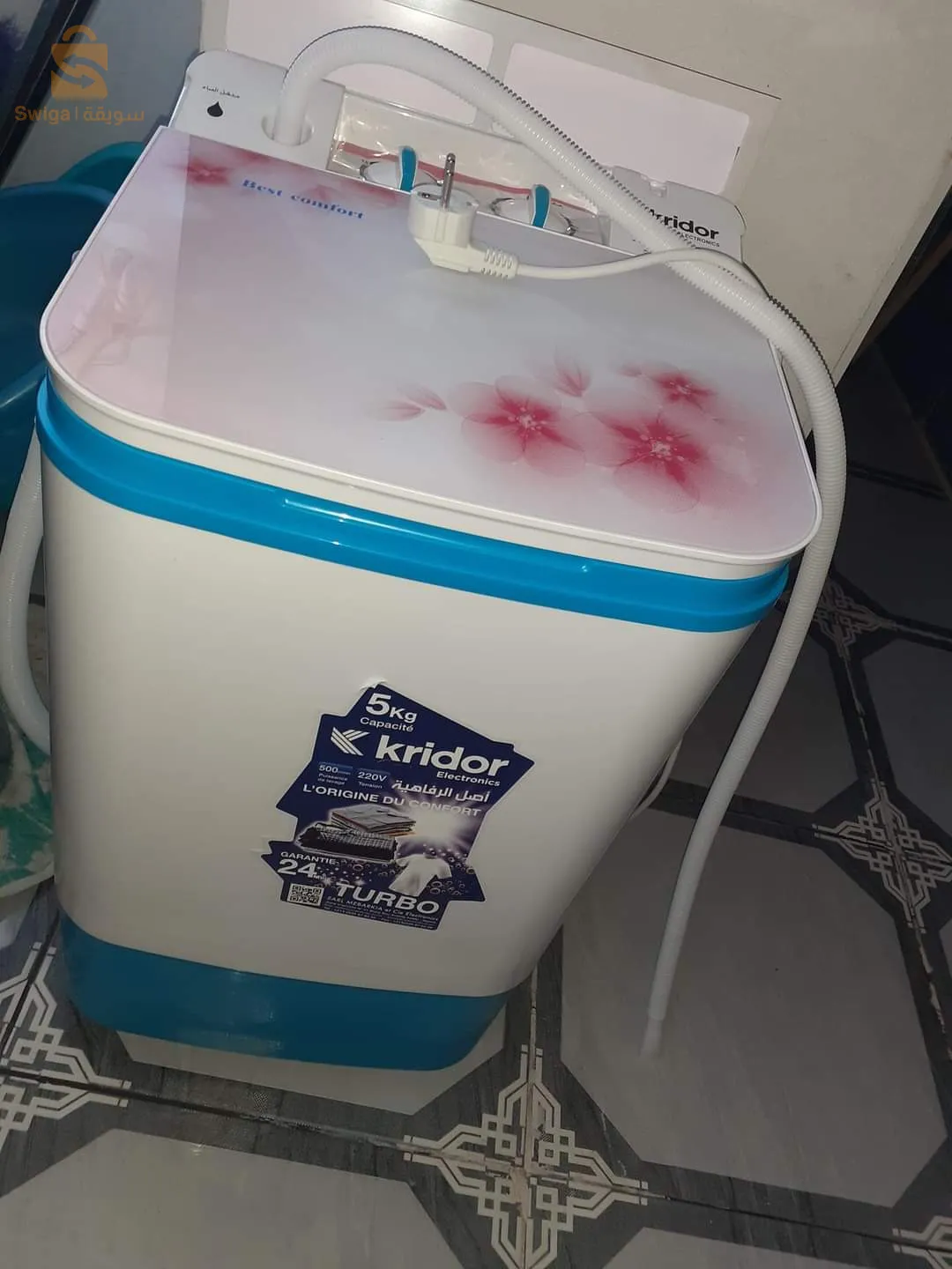 غسالة ملابس