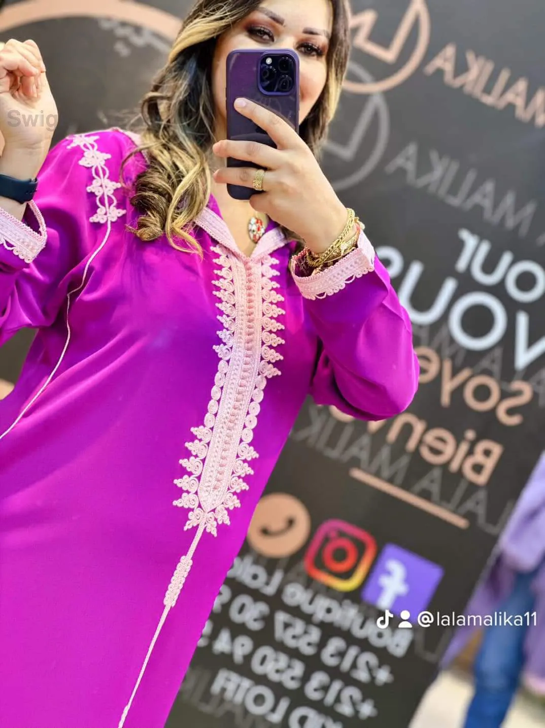 جلابة خرجات