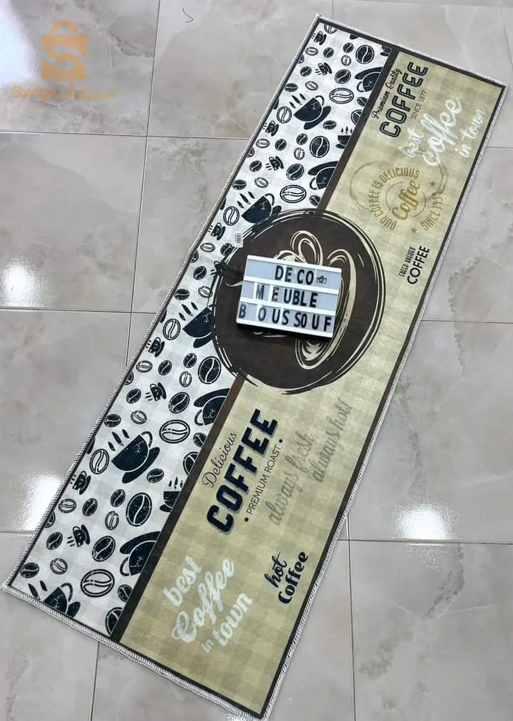 تابي كوزينة