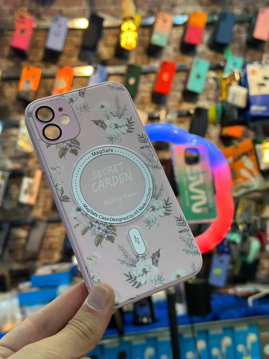 ANTICHOC NOUVEAU STYLE