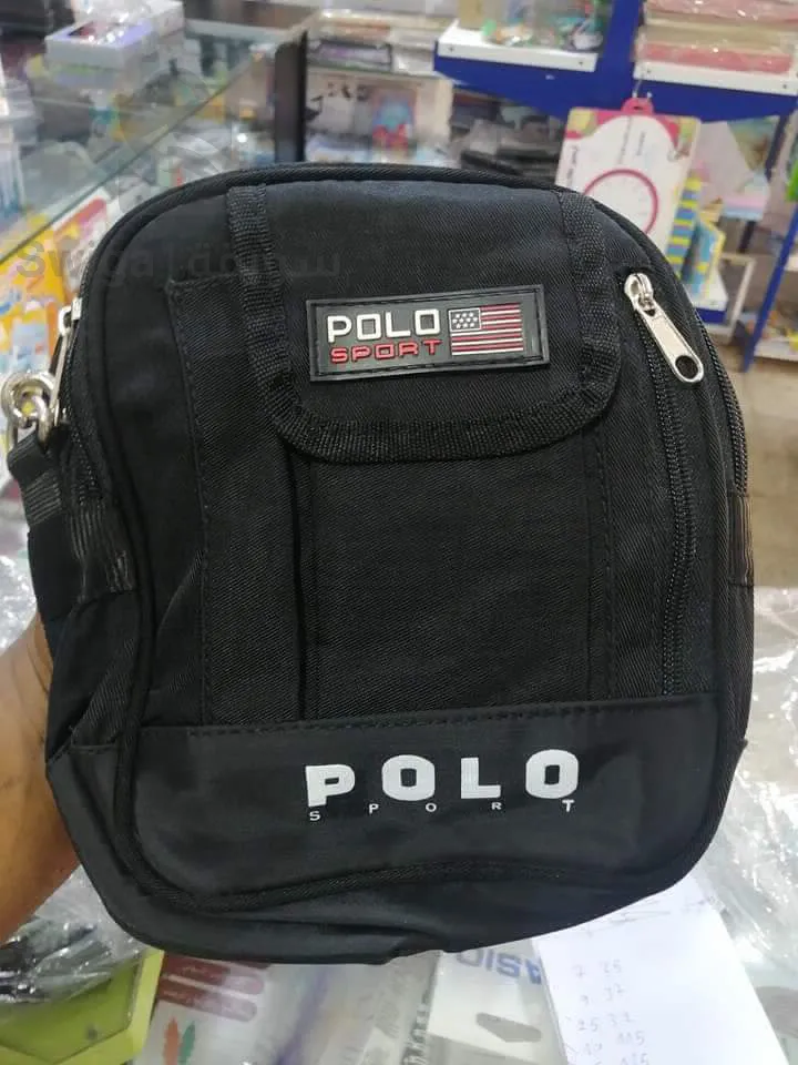 صاكوشة صغيرة