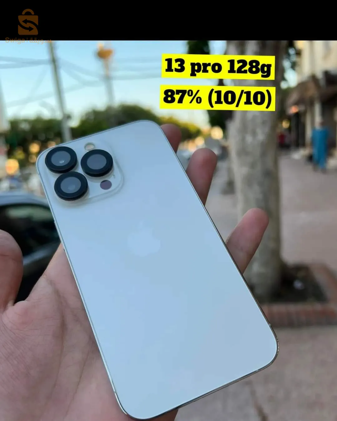 Iphone 13 pro