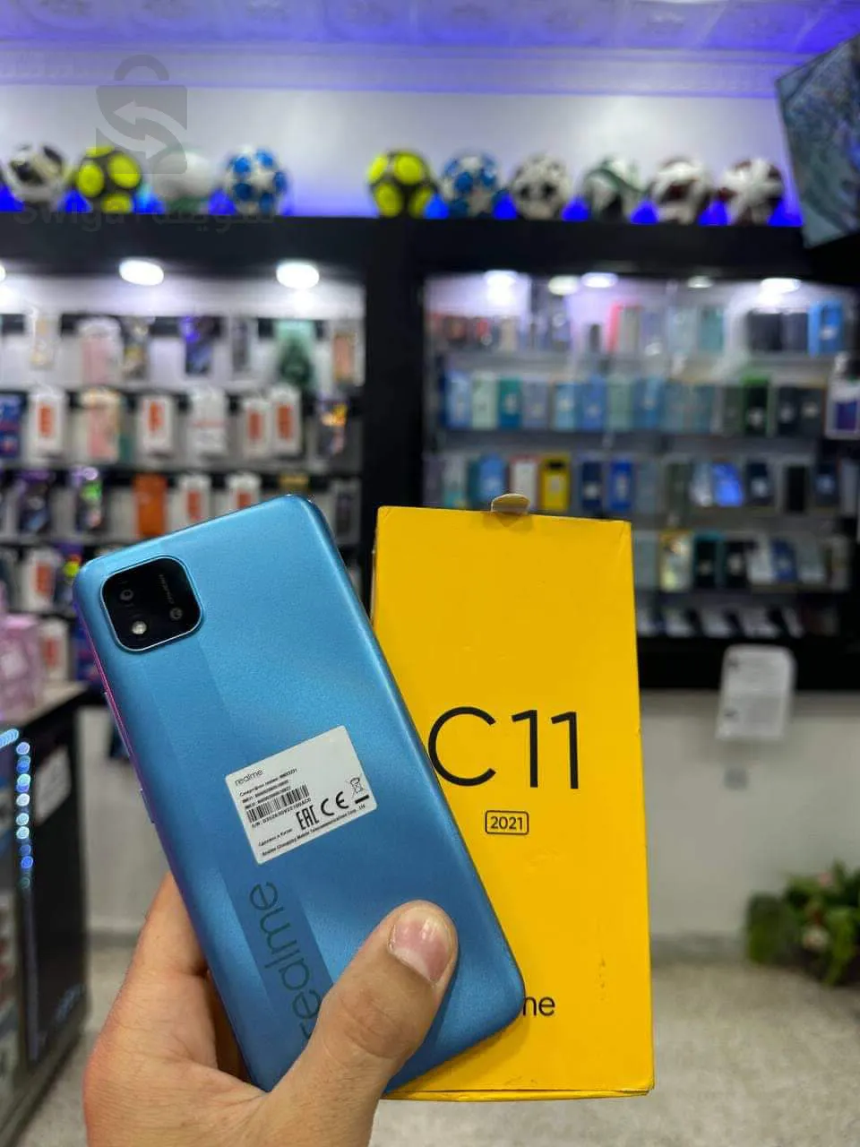 Realme C11