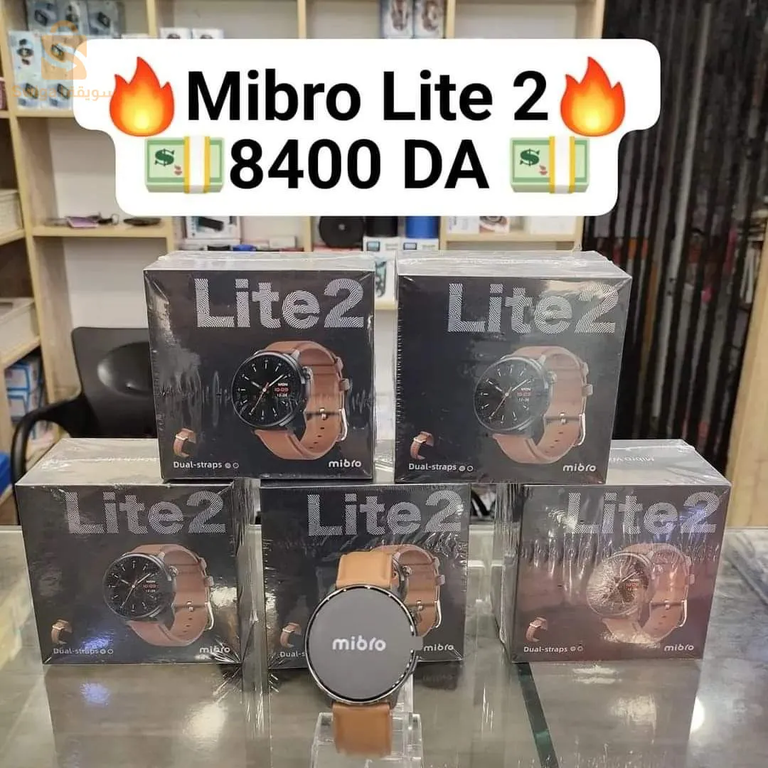 mibro lite 2
