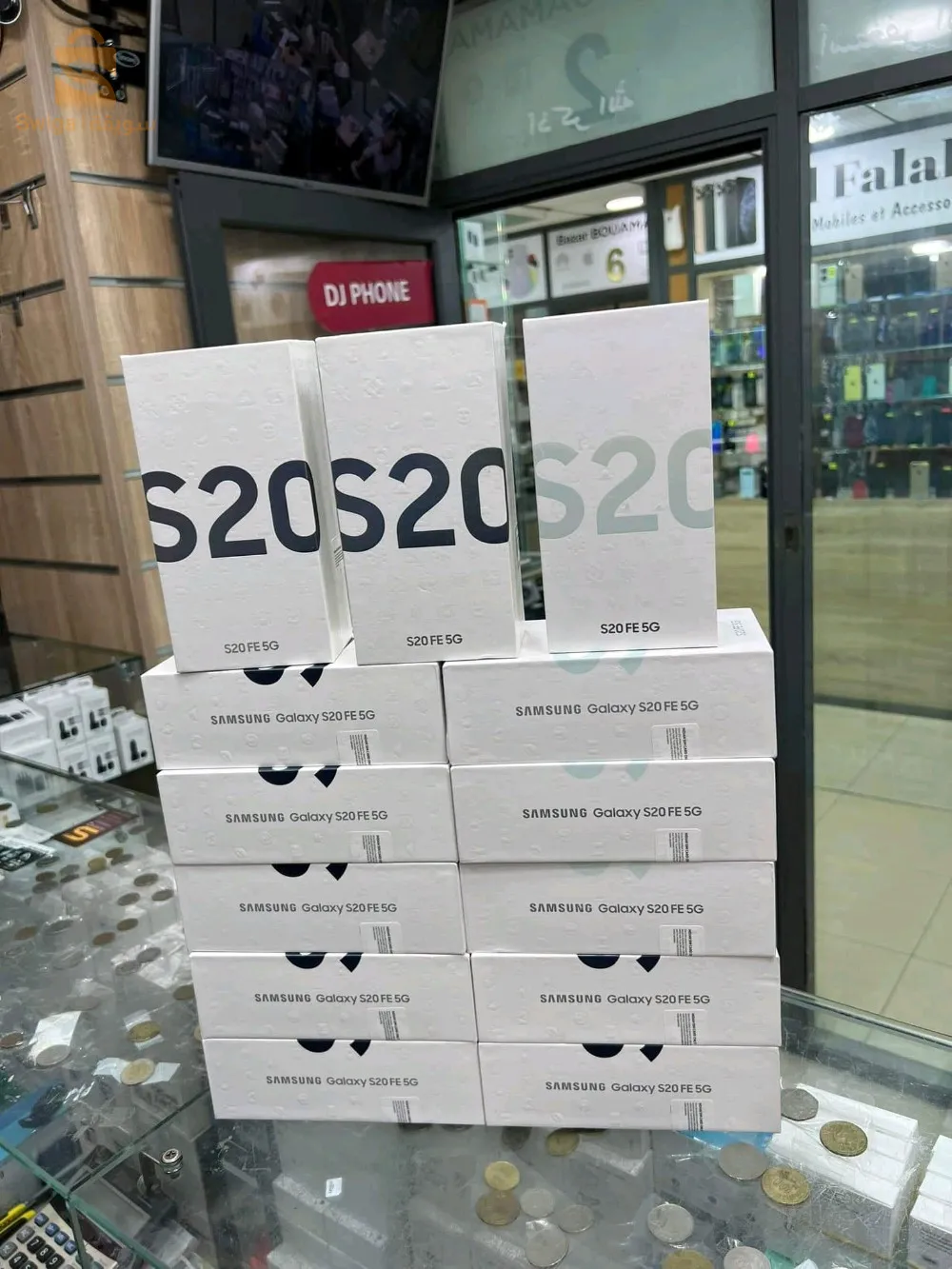 Samsung Galaxy S20 FE