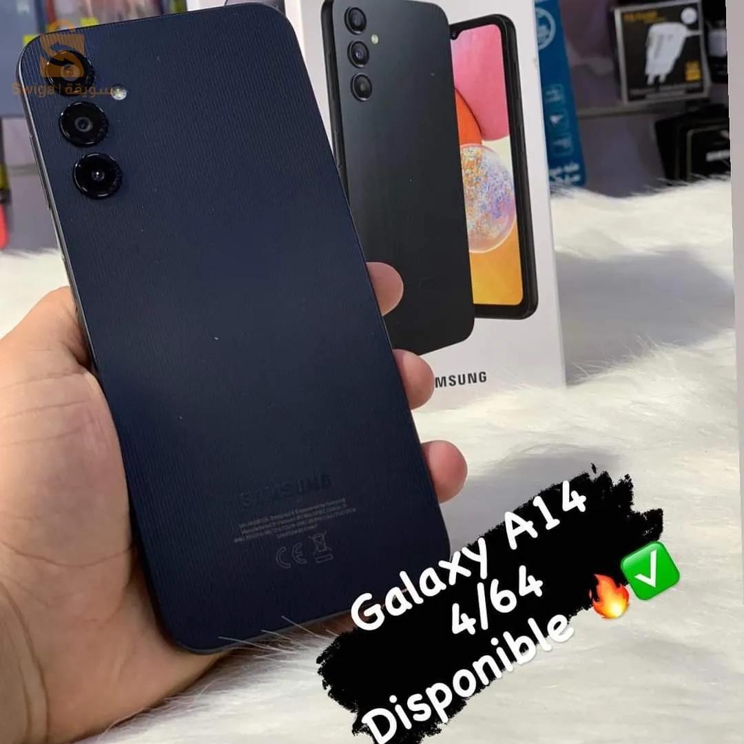 جلاكسي A14