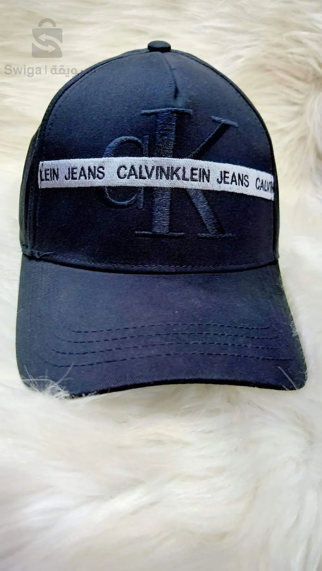 un casquette