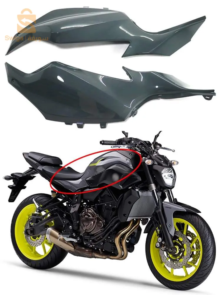 Carénage Reservoir YAMAHA MT-07