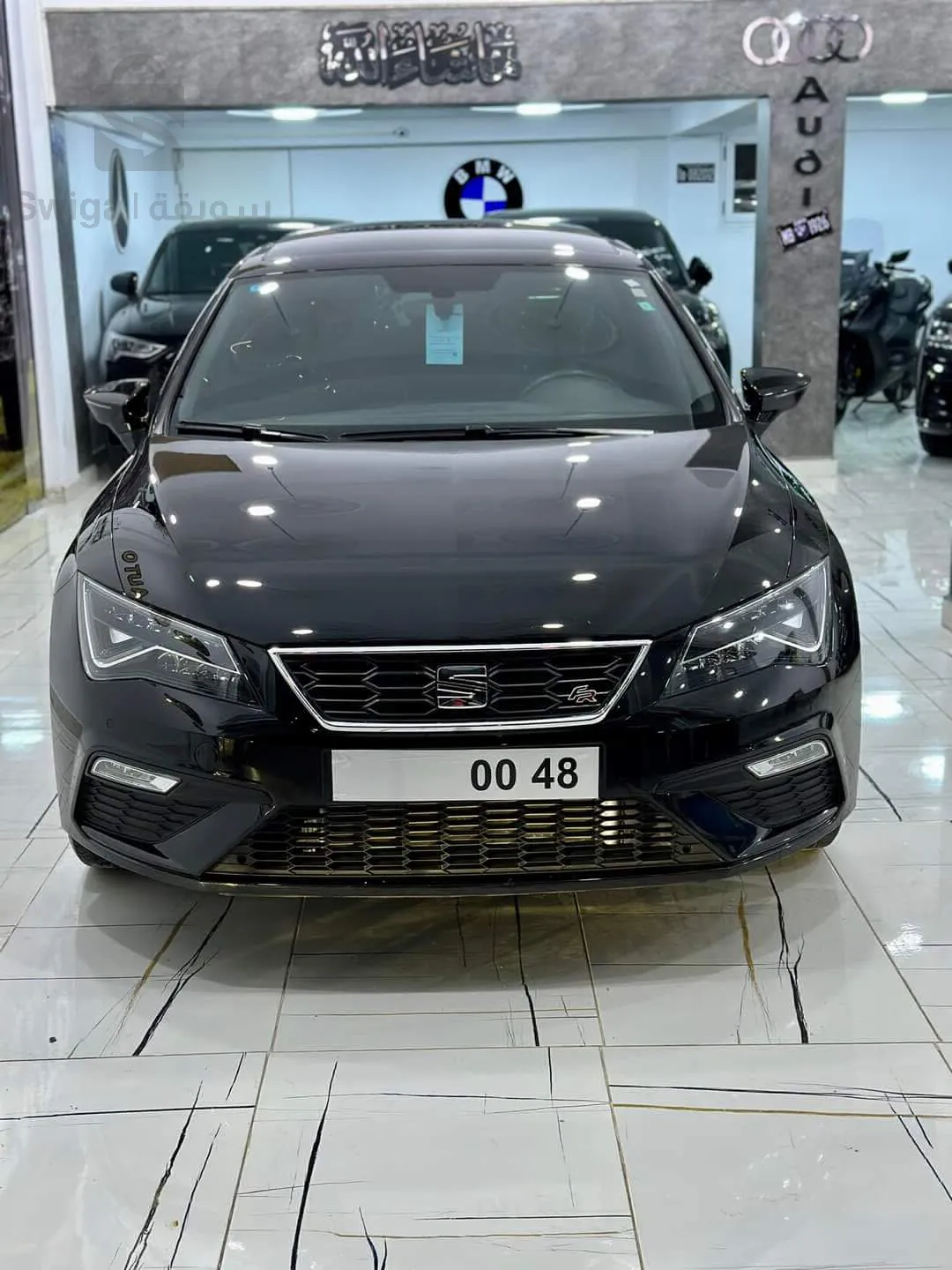seat