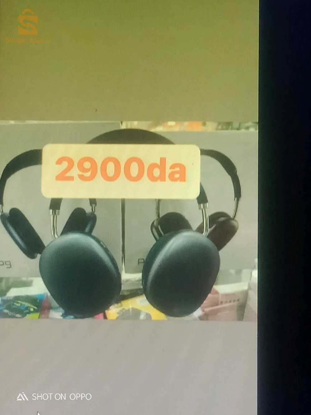 casque bluetooth