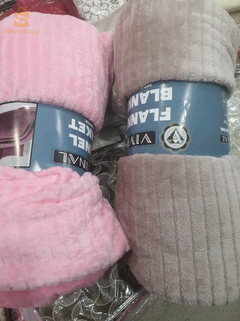 Couverture plaid 2 places