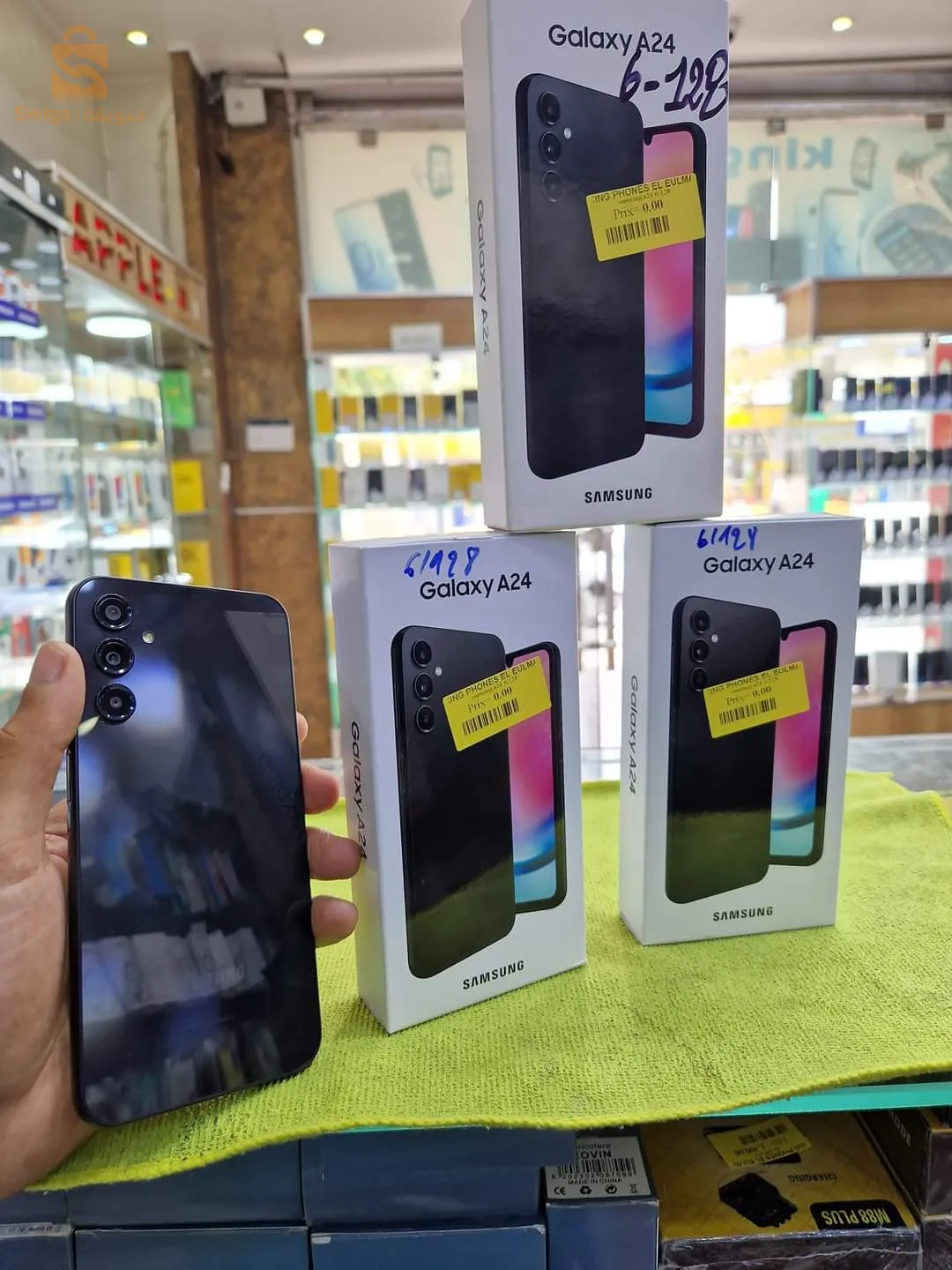 Samsung A24 Viêtnam