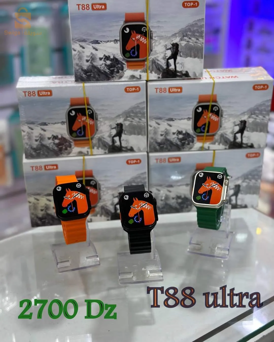 SMART WATCH T88 ULTRA