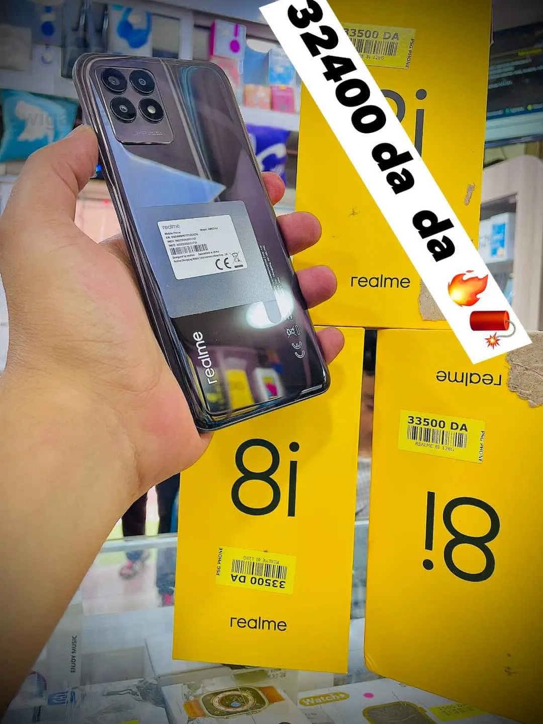 ولاية وهران سيد البشير مقابل لا بريڨاد