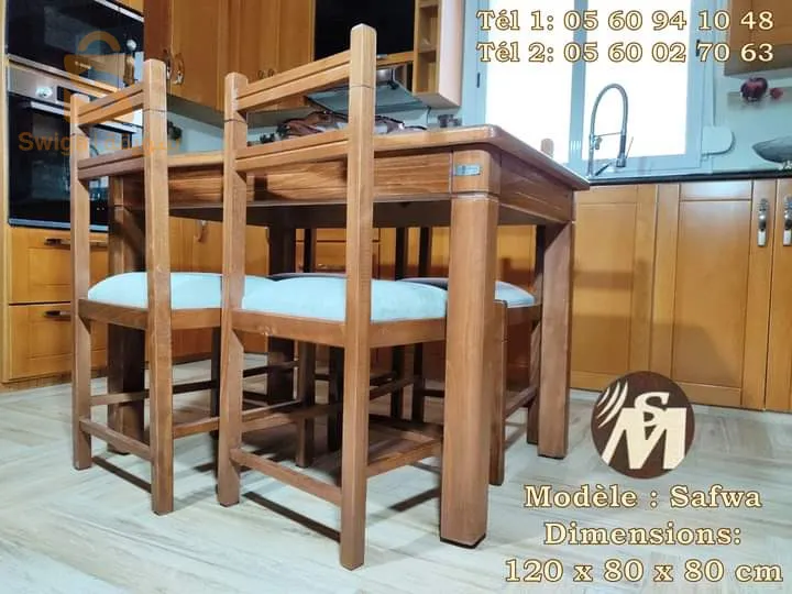 طاولة الطعام