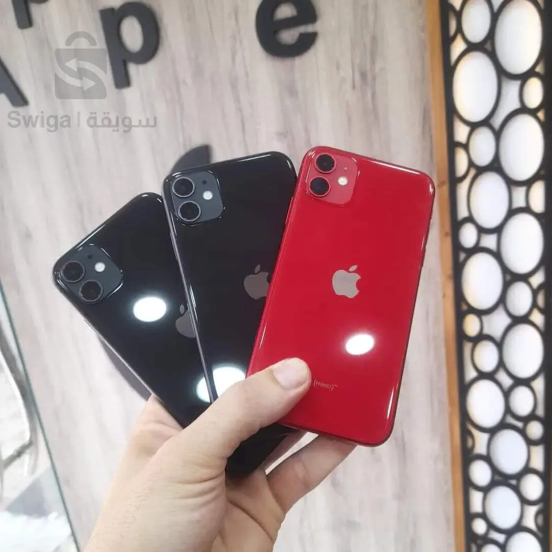 Téléphone (s