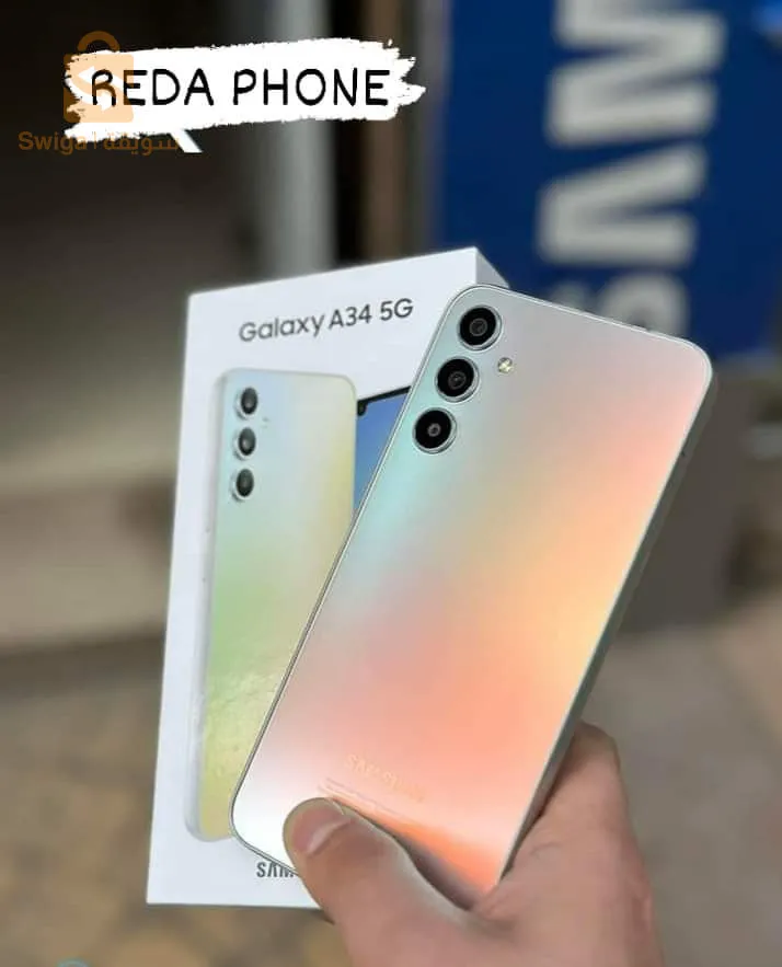 𝐆𝐀𝐋𝐀𝐗𝐘 𝐀𝟑𝟒