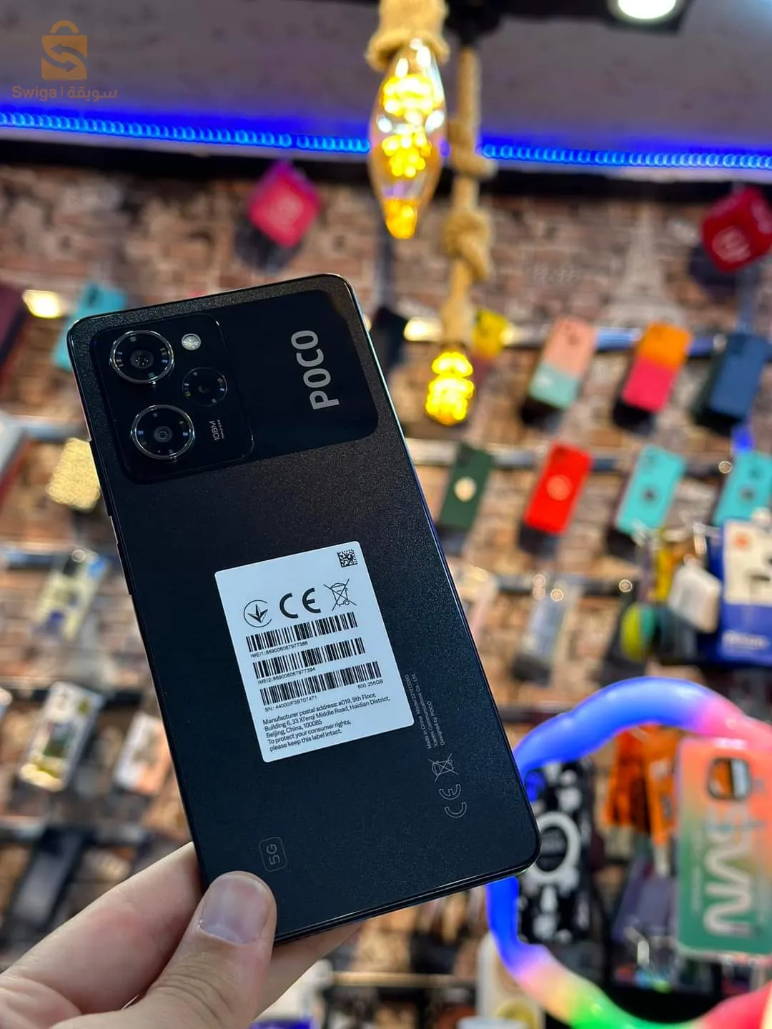 POCO X5 PRO