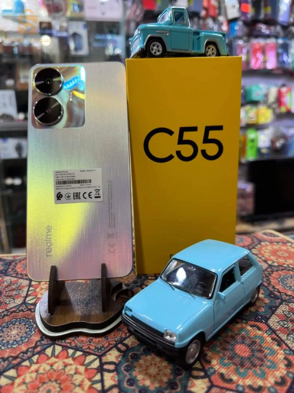 REALME C55