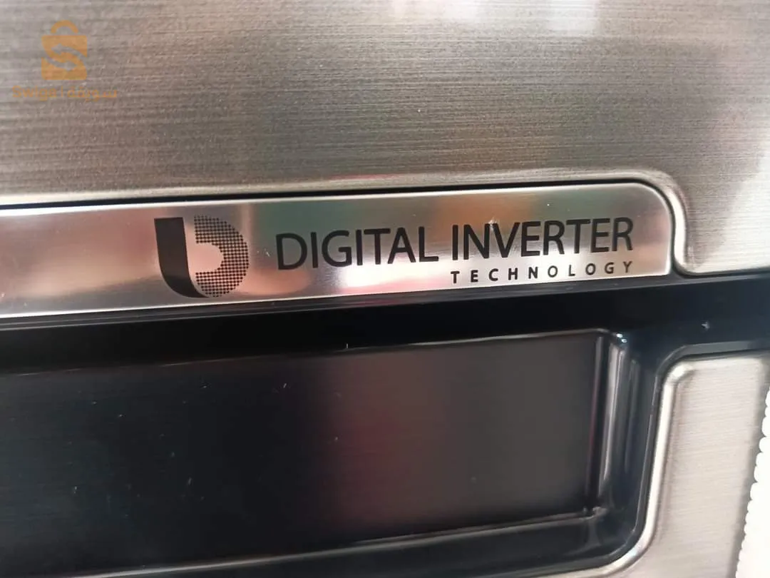 Réfrigérateur SAMSUNG