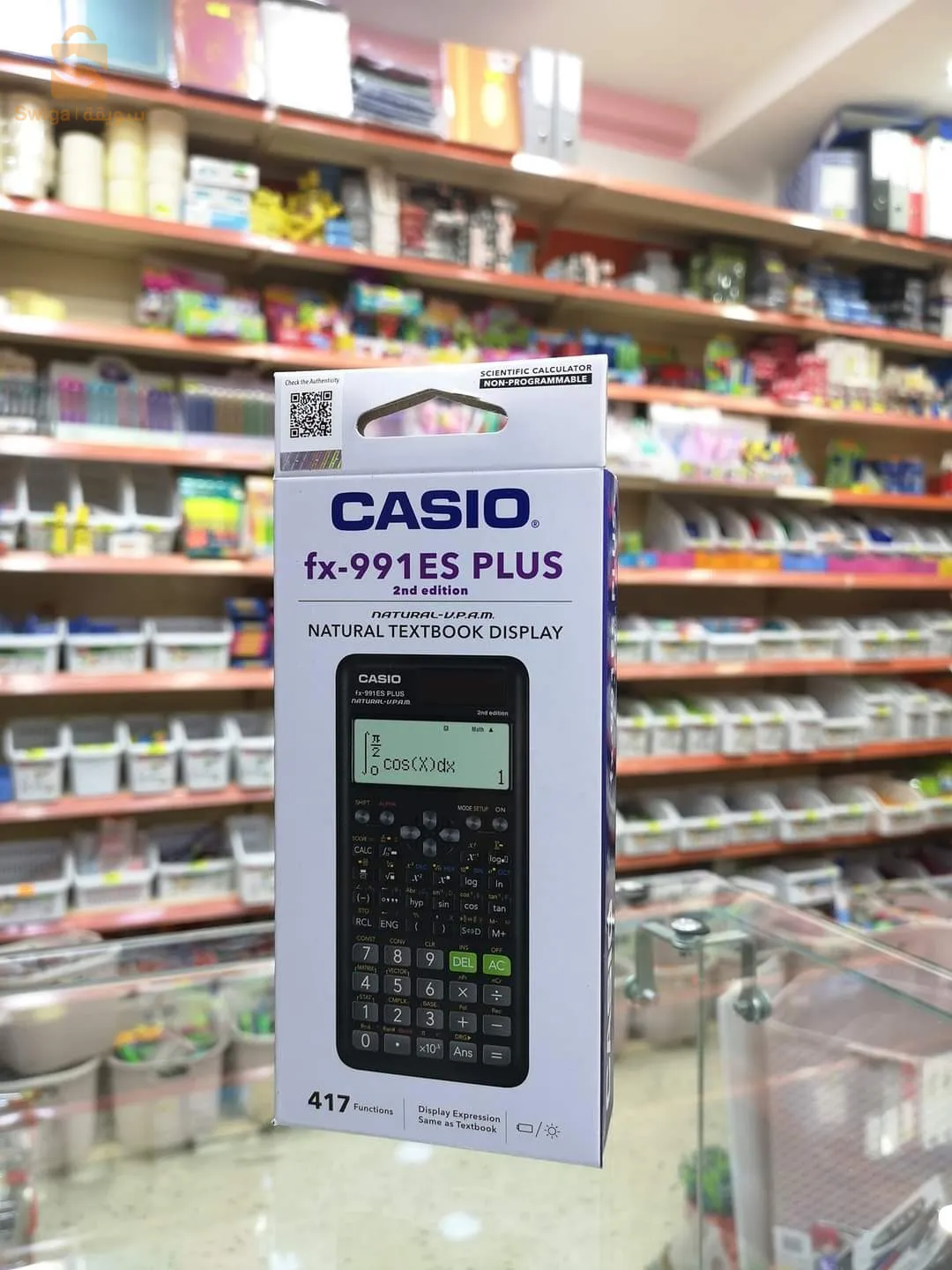 calculatrice scientifique