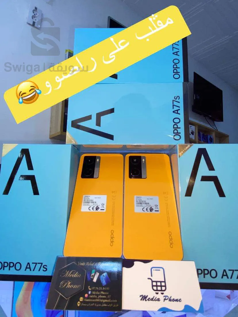 OPPO A77S