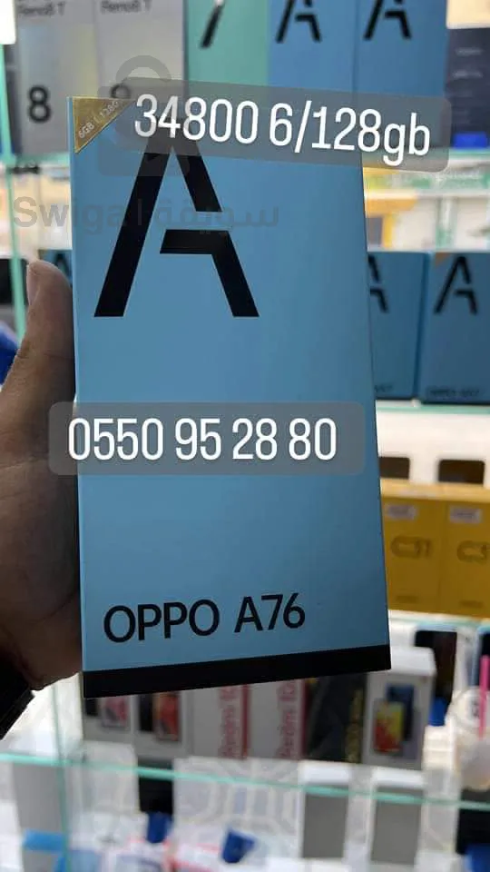 Oppo a76