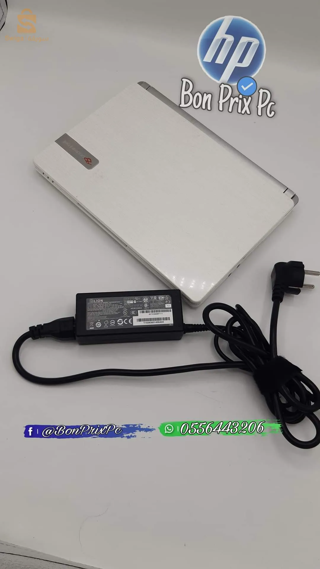 كومبيوتر محمول صغير pockard