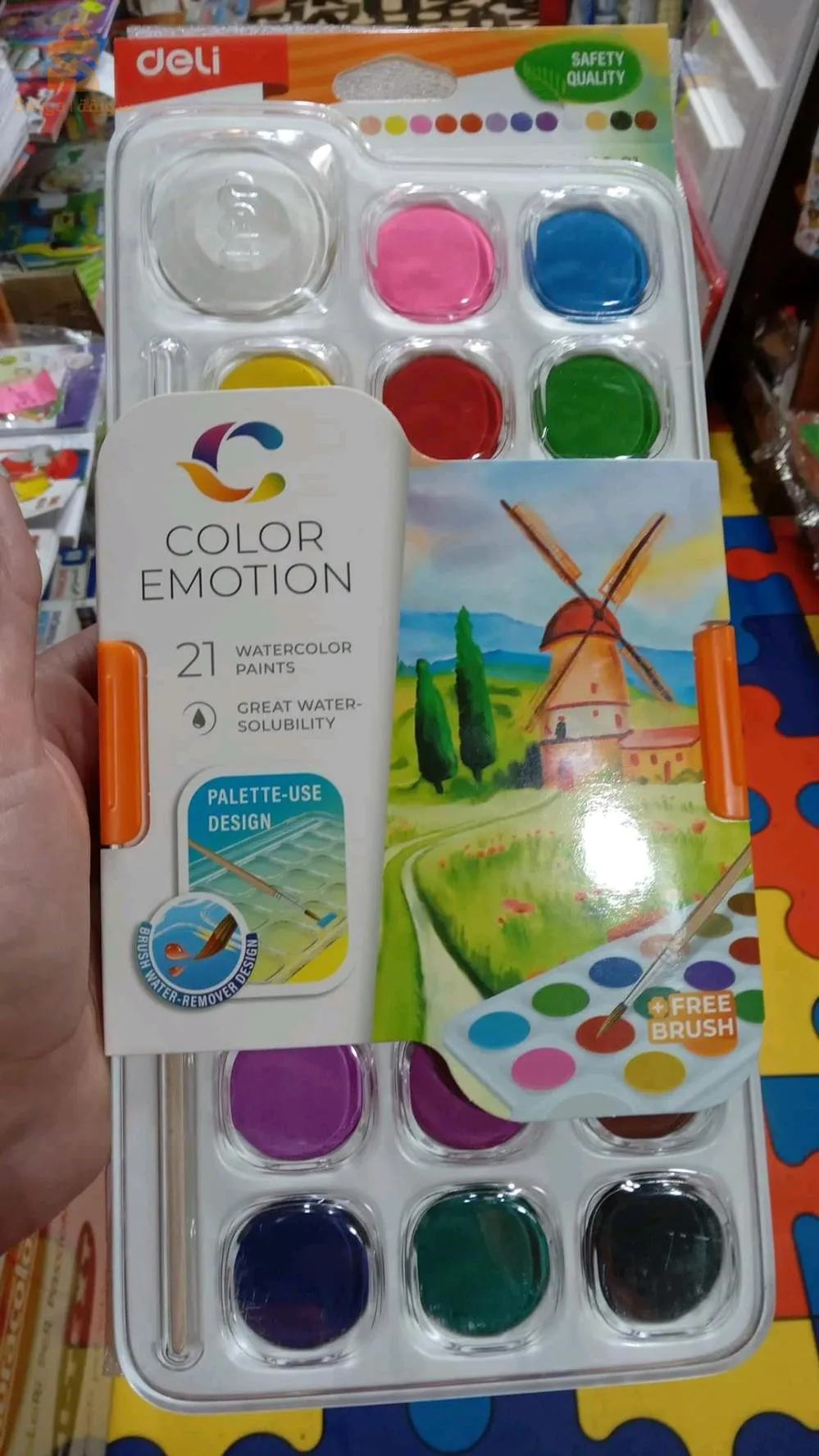 ادوات رسم