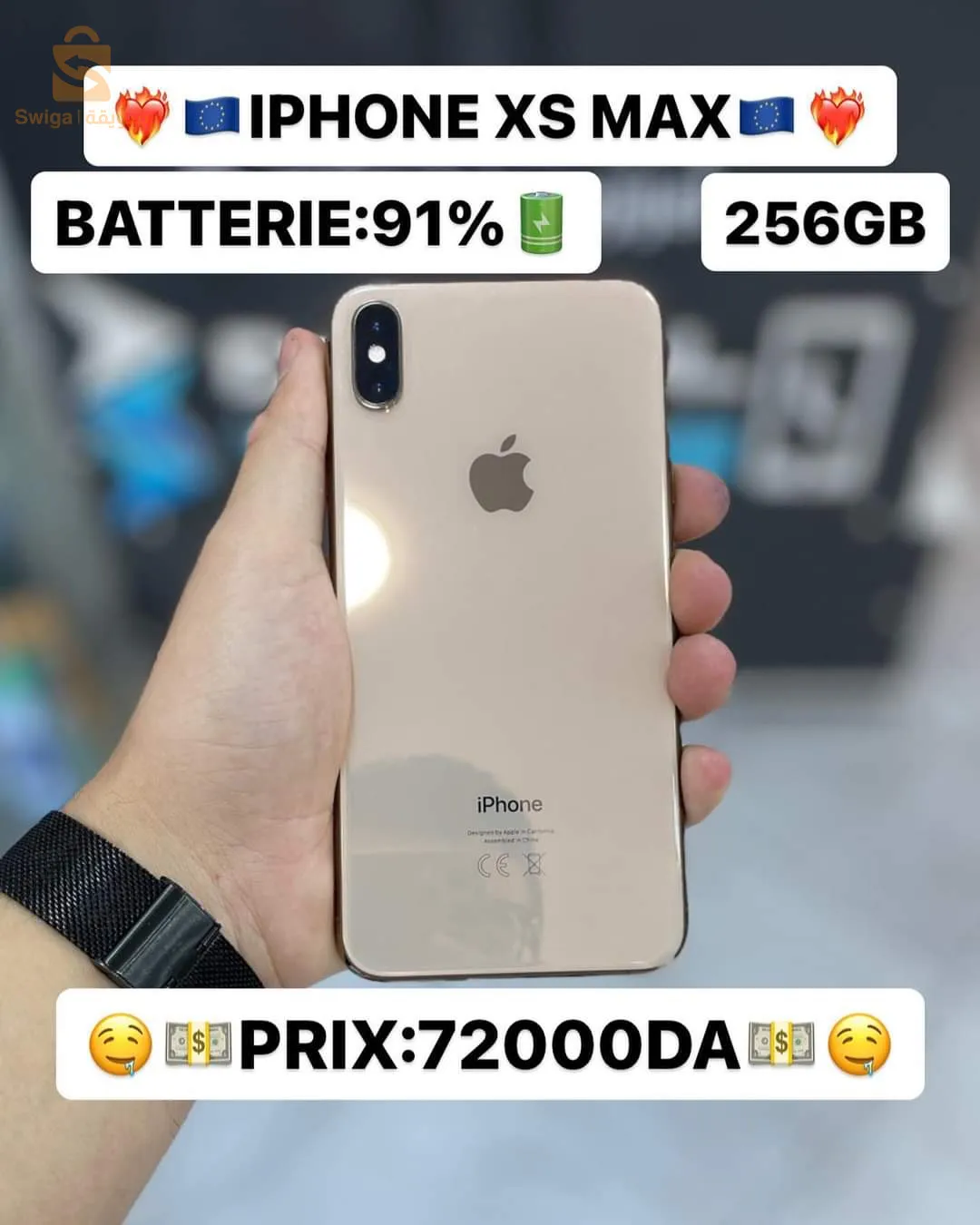 IPHONE XS MAX