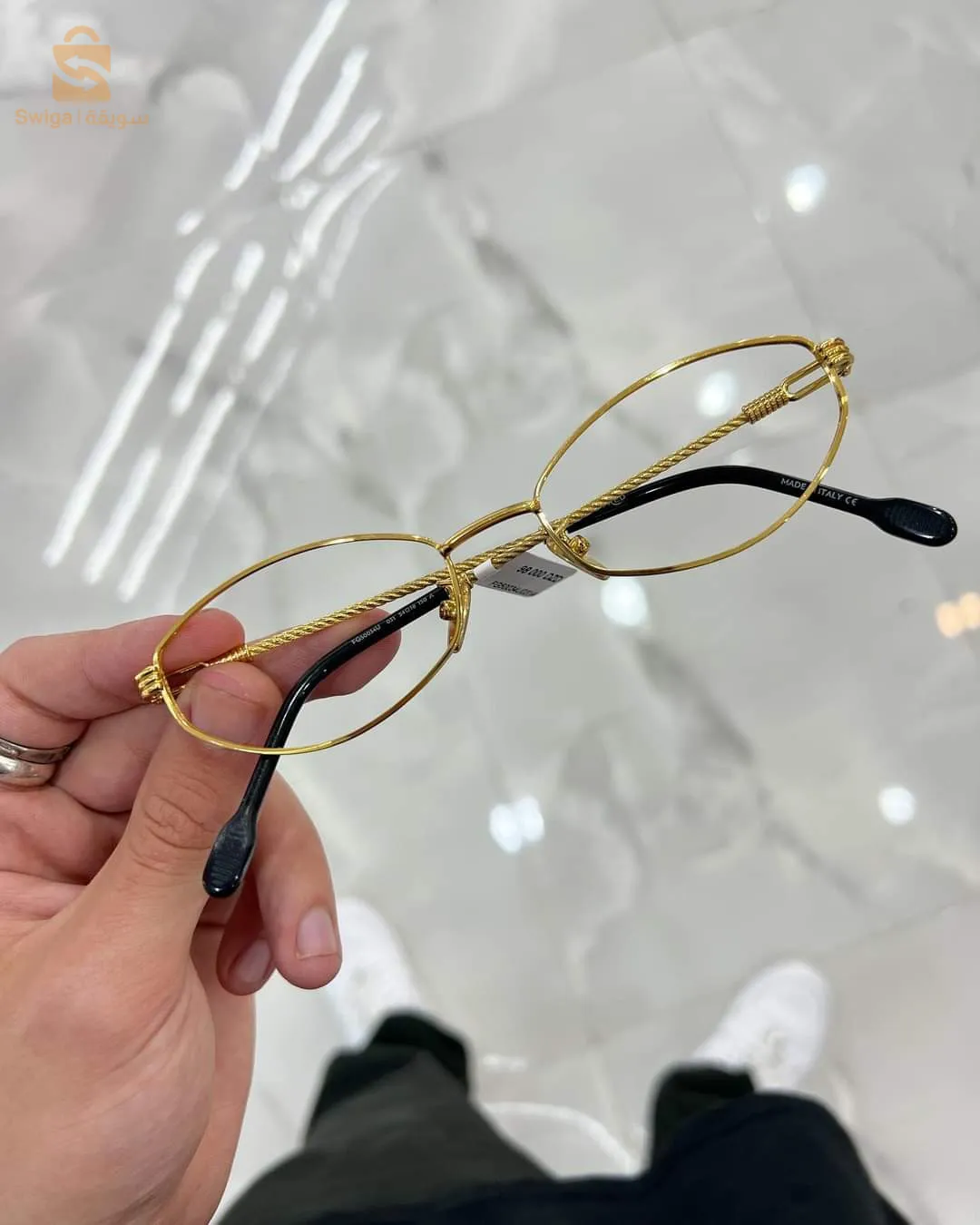 نظارات طبية